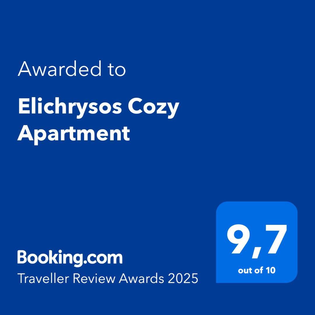 Elichrysos Cozy Apartment Heraklion  Екстер'єр фото